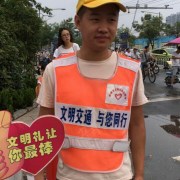 刘闯