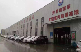 教学环境