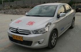教學(xué)環(huán)境