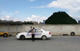教学环境