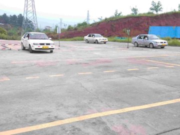 万顺驾校