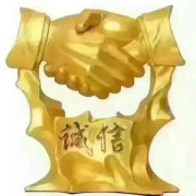 马俊丽