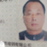徐惠良