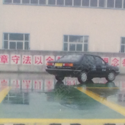教學(xué)環(huán)境