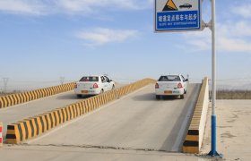 远东驾校