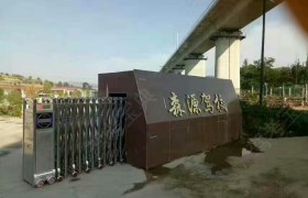 教学环境