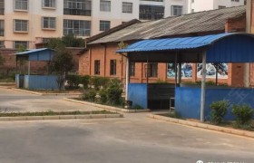 教学环境
