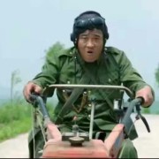 胡教练