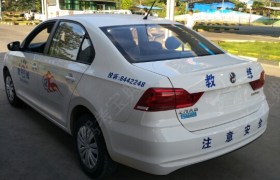 教学环境