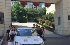 教学环境