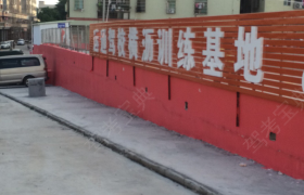 教学环境