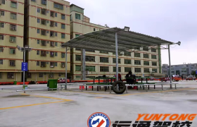 教学环境