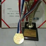 教學(xué)環(huán)境