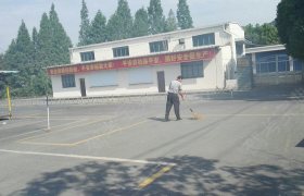 教学环境