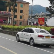 教學(xué)環(huán)境