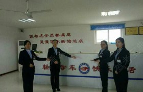 教学环境