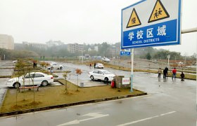 教学环境