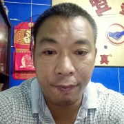 江远明