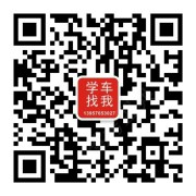 翁海敏