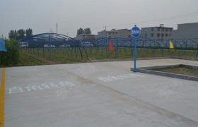 教学环境