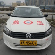 教學(xué)環(huán)境