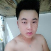 闫建中