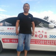 王教练