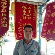 胡建飞