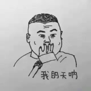 陈君尧