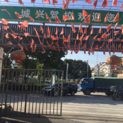 教學(xué)環(huán)境