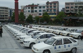 教学环境