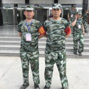 杨茂强