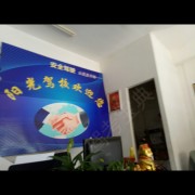 岳教练