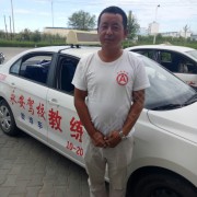 张欢