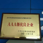 教學(xué)環(huán)境