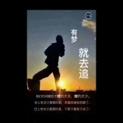 吴家星