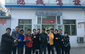 教学环境