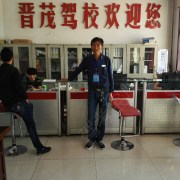 王小兵