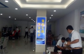 教学环境