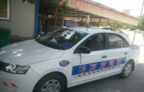 教学环境