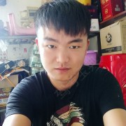 王强