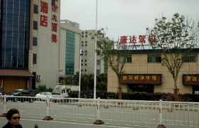 教学环境