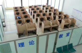 教学环境