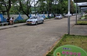 教学环境