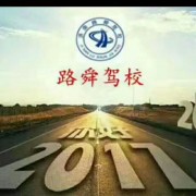 金现勇