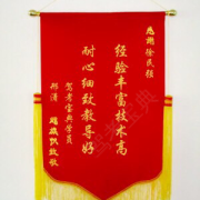 教學(xué)環(huán)境