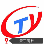 王教练