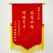 教學(xué)環(huán)境