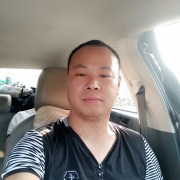 江年兴