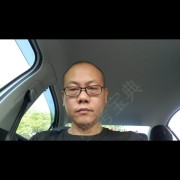 金偉華